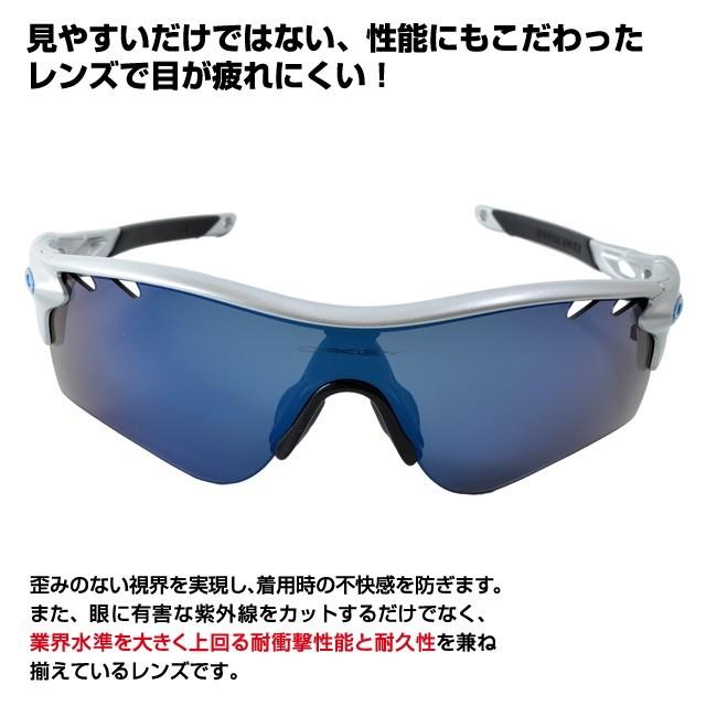 OAKLEY オークリーOO9206-03 131レーダーロックパス RadarLock® Path® (Low Bridge Fit) Prizm Golf Lenses, Polished