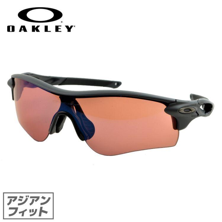 RadarLock Path オークリー サングラス レーダーロック パス 国内正規