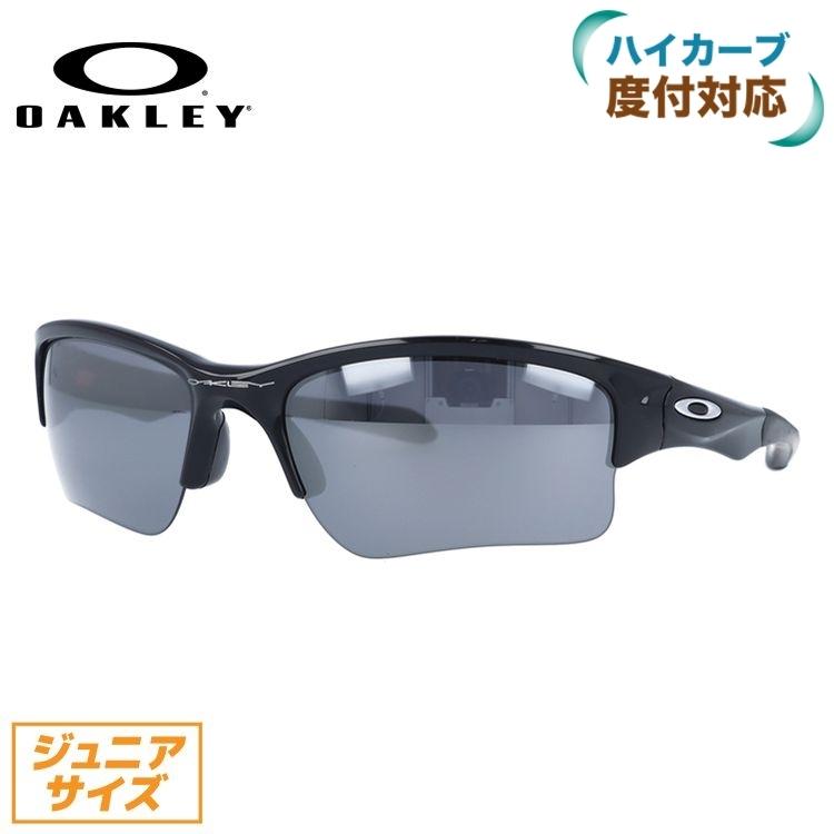 OAKLEY (キッズ ジュニア用) オークリー サングラス クォーター OAKLEY (キッズ ジュニア用) オークリー サングラス クォーター