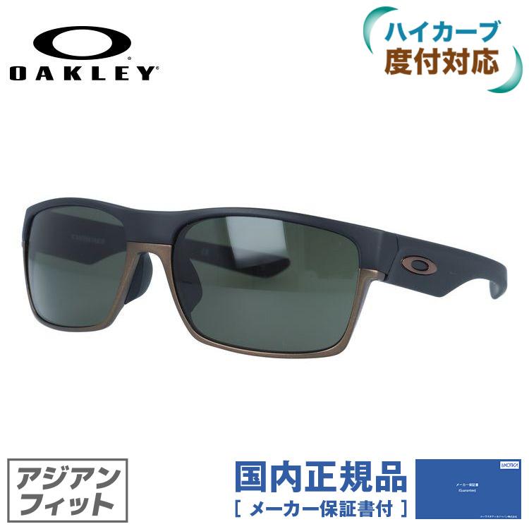 TwoFace オークリー サングラス 国内正規品 ツーフェイス OO9256-0160