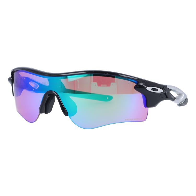 国内正規品 オークリー サングラス レーダーロック パス 野球 ゴルフ ランニング OO9206-2538 プリズム OAKLEY RADARLOCK  PATH スポーツ 9206-25