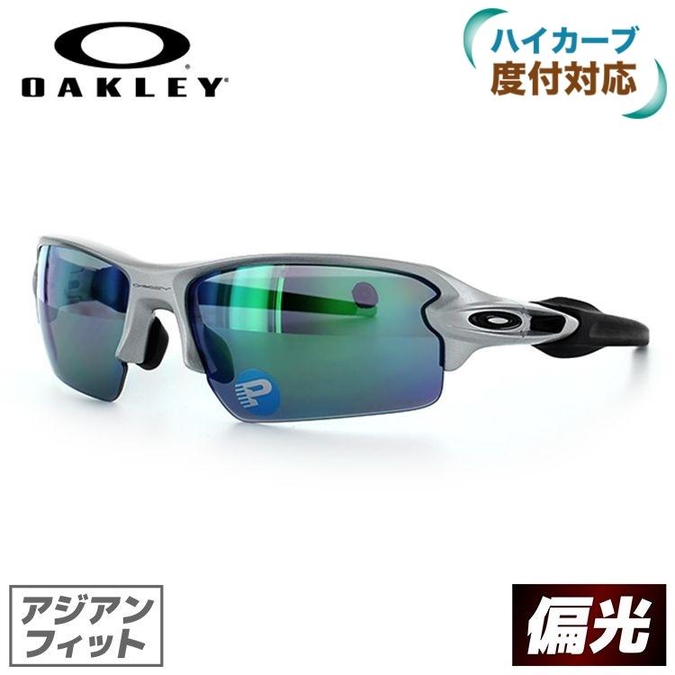 Flak オークリー 偏光 サングラス 国内正規品 フラック 2 野球 ゴルフ