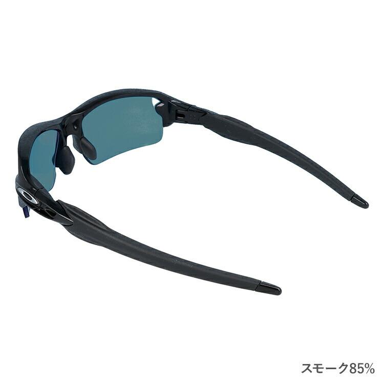 度付きサングラスセット オークリー サングラス 国内正規品 野球 ゴルフ ランニング OAKLEY プリズム フラック2.0 FLAK2.0  OO9271-09 スポーツ 釣り