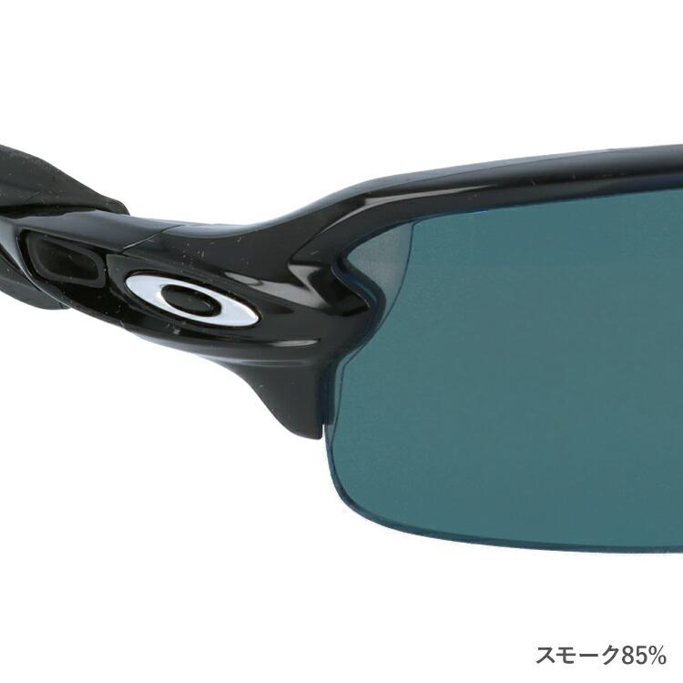 度付きサングラスセット オークリー サングラス 国内正規品 野球 ゴルフ ランニング OAKLEY  プリズム フラック2.0 FLAK2.0 OO9271-09 スポーツ 釣り｜brand-sunglasshouse｜09