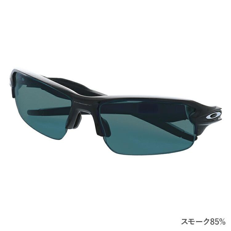 度付きサングラスセット オークリー サングラス 国内正規品 野球 ゴルフ ランニング OAKLEY  プリズム フラック2.0 FLAK2.0 OO9271-09 スポーツ 釣り｜brand-sunglasshouse｜10