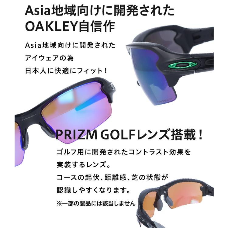 Flak オークリー サングラス 国内正規品 フラック 2 OO9271-1061 Flak オークリー サングラス 国内正規品 フラック 2 OO9271-1061