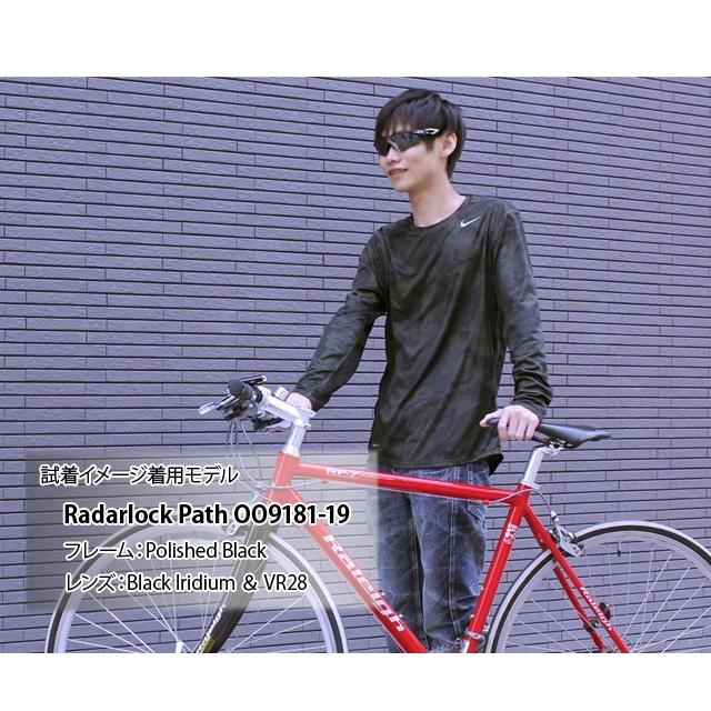 RadarLock Path オークリー サングラス レーダーロック パス OO9206