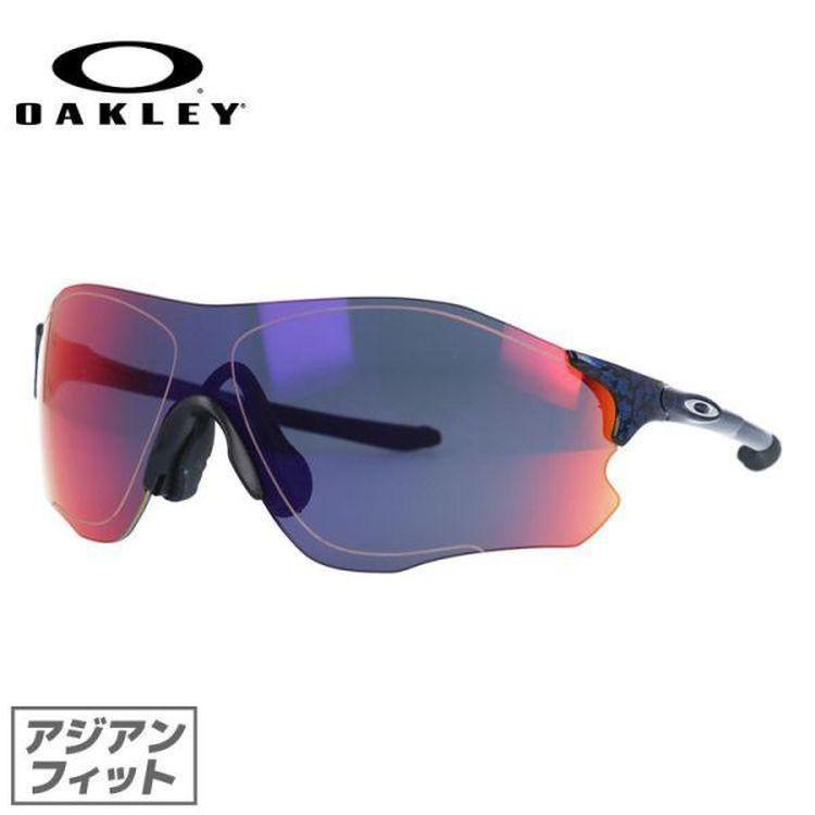 EVZero オークリー サングラス 国内正規品 EVゼロ パス OO9313-0238 アジアンフィット OAKLEY EVZERO PATH  スポーツ ランニング 野球 ゴルフ OO9313-02 : サングラスハウス - 通販 - Yahoo!ショッピング