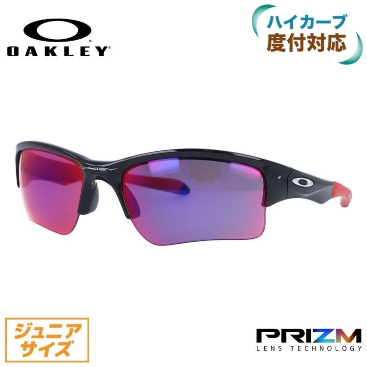 オークリー サングラス 国内正規品 クォータージャケット OO9200-1861 