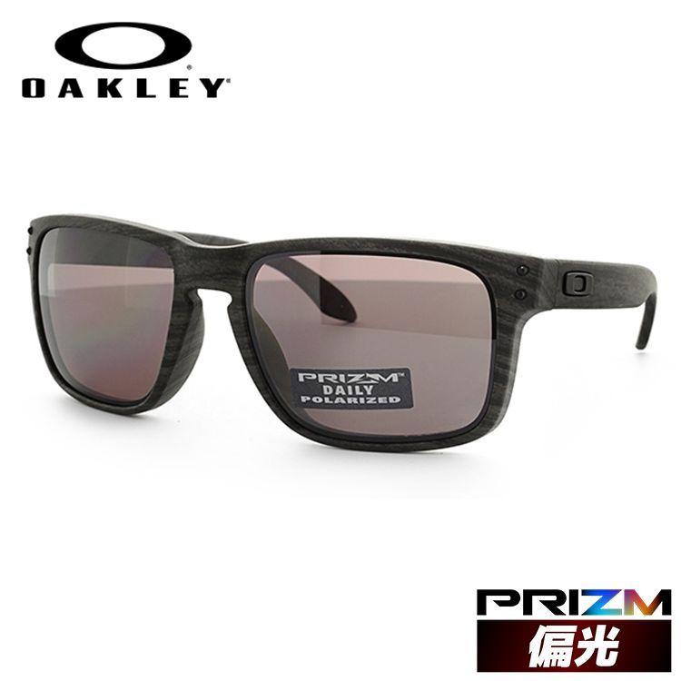 Holbrook オークリー 偏光 サングラス ホルブルック 国内正規品 釣り