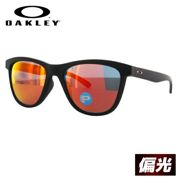 高質で安価 オークリー サングラス 偏光 ムーンライター Moonlighter Pop Polar Collection Oo93 13 レギュラーフィット Oakley ウェリントン型 度付き対応 国内正規品 サングラスハウス 通販 Paypayモール 楽天市場 Regionmarket Store