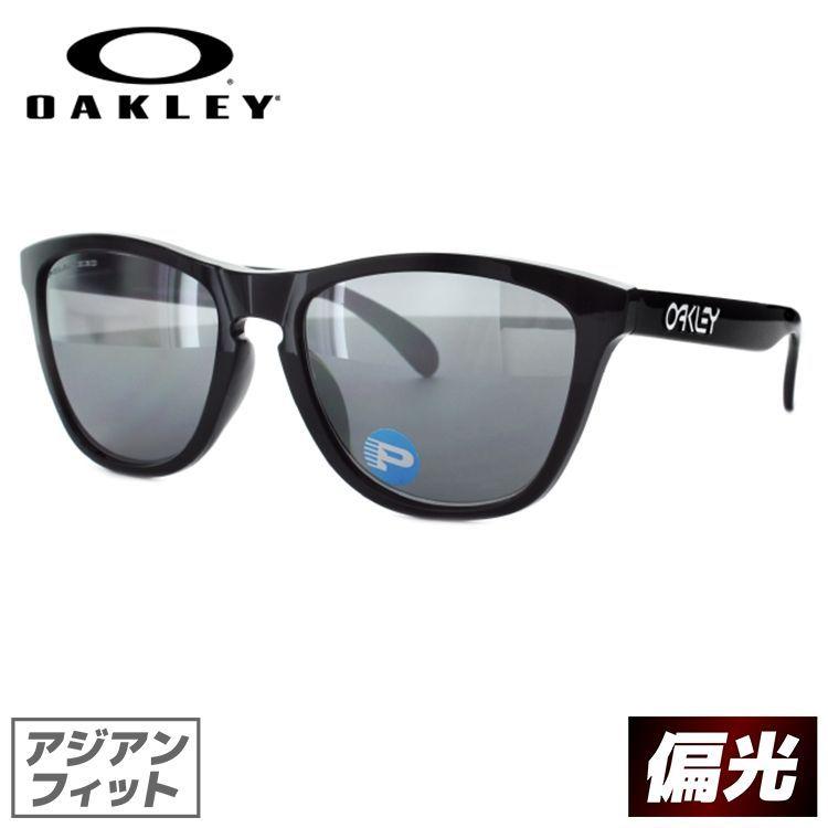 オークリー 偏光 サングラス フロッグスキン 国内正規品 釣り 運転 ドライブ OAKLEY FROGSKINS OO9245-02 メンズ つり ウェリントン型 度付き対応 プレゼント｜brand-sunglasshouse