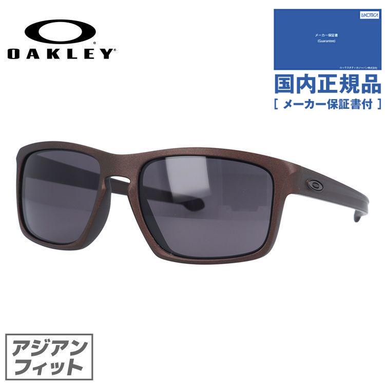 オークリー サングラス スリバー メタル OO9269-1157 アジアンフィット OAKLEY SLIVER ランニング ゴルフ 度付き対応 UVカット OO9269-11 海外正規品｜brand-sunglasshouse