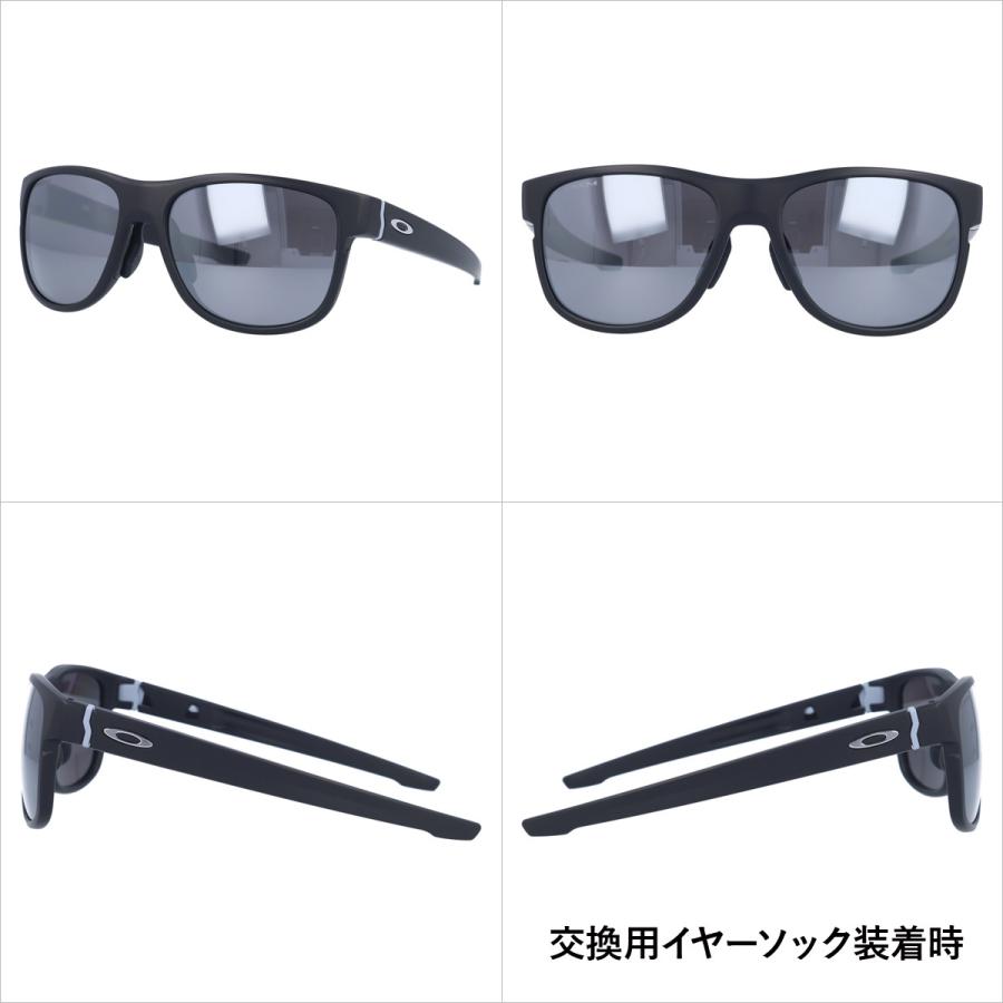 Crossrange オークリー 偏光 サングラス 国内正規品 釣り 運転