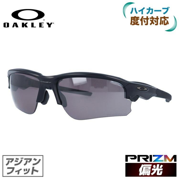Flak オークリー 偏光 サングラス 国内正規品 フラックドラフト Flak オークリー 偏光 サングラス 国内正規品 フラックドラフト