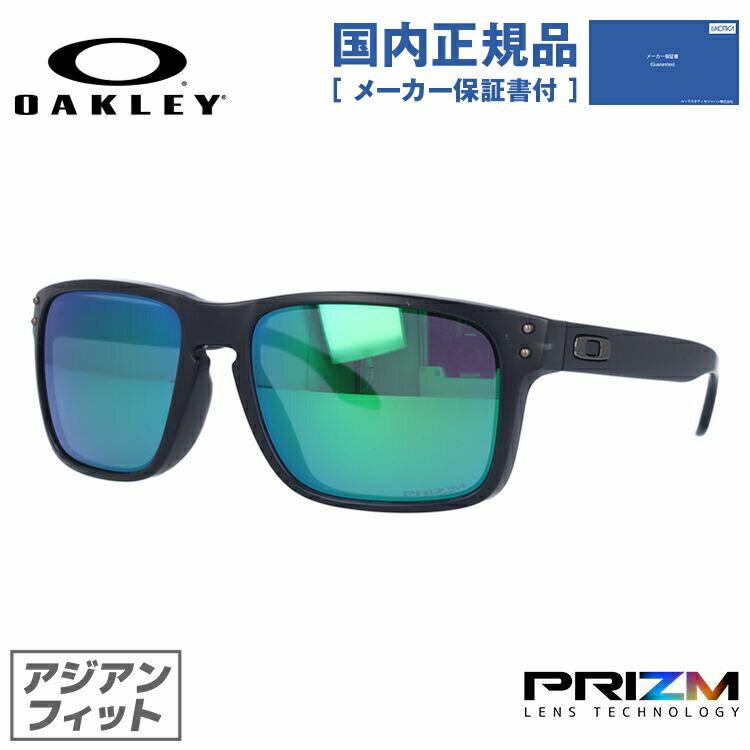 OAKLEYオークリー9244調光レンズセットHOLBROOKホルブルック31