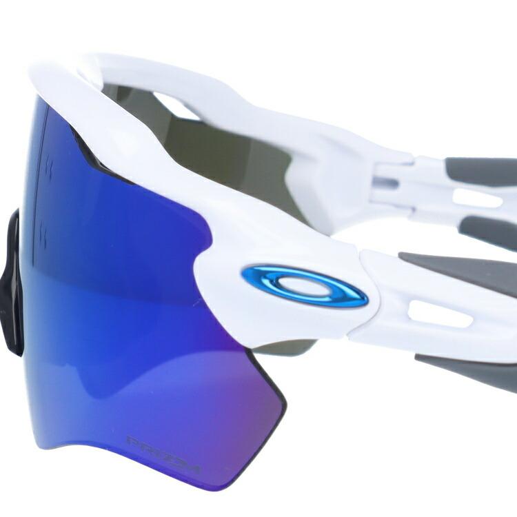 オークリー サングラス 国内正規品 レーダーEV パス チーム カラーズ OO9208-7338 プリズム  野球 ゴルフ ランニング OAKLEY RADAR EV PATH スポーツ OO9208-73｜brand-sunglasshouse｜08