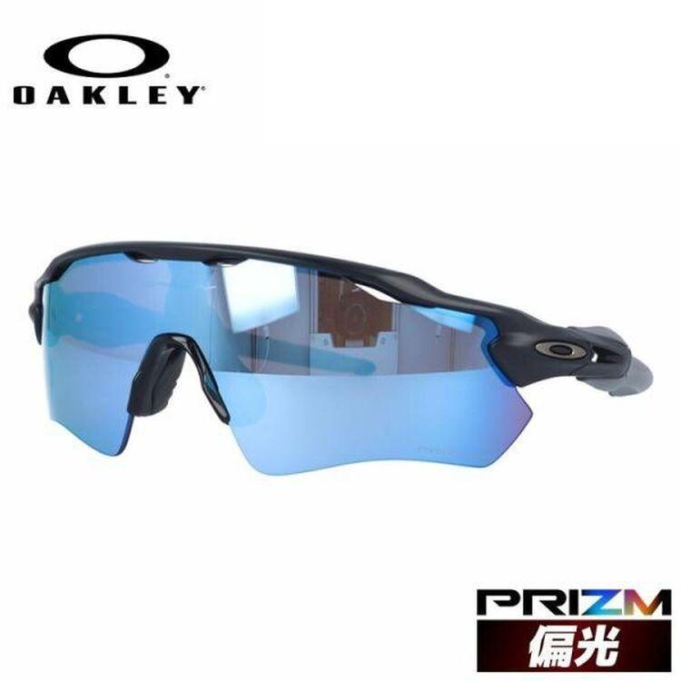 オークリー 偏光 サングラス 国内正規品 レーダーEV パス OO9208-5538 プリズム 野球 ゴルフ ランニング OAKLEY RADAR  EV PATH スポーツ 海 OO9208-55 : okly00-01616 : サングラスハウス - 通販 - Yahoo!ショッピング