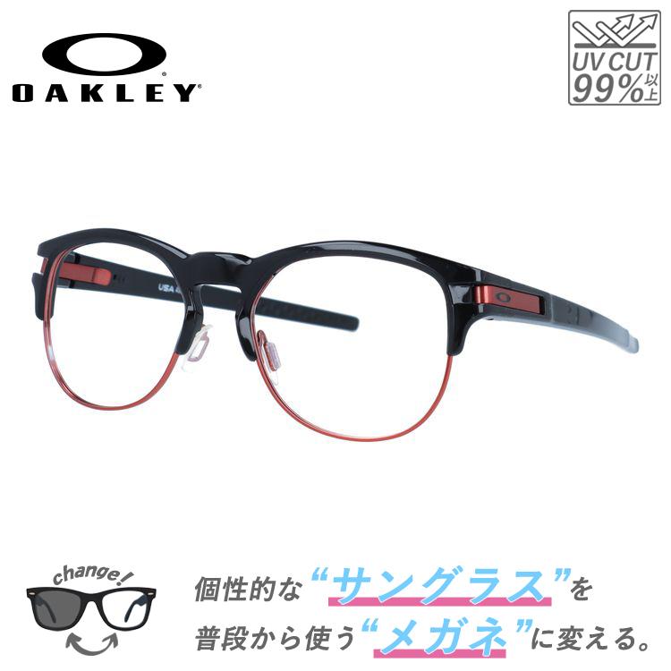 OAKLEY LATCH 度入り眼鏡　メガネ　クリア　ラッチ Latch オークリー サングラス 眼鏡 メガネ ラッチ 国内正規品 度付き