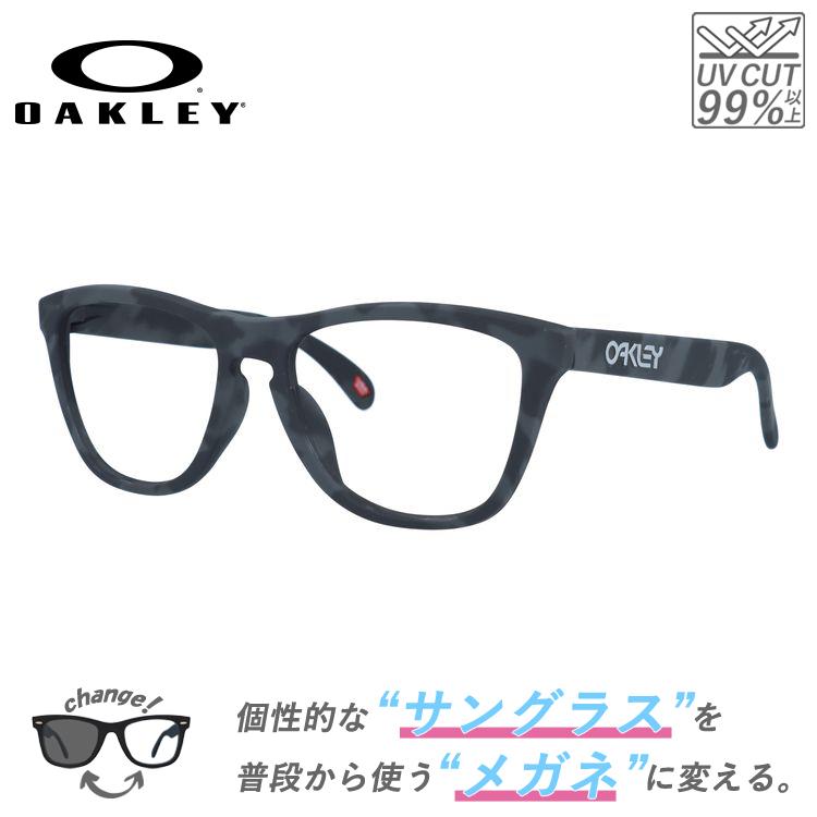 Frogskins オークリー サングラス 眼鏡 メガネ フロッグスキン 国内
