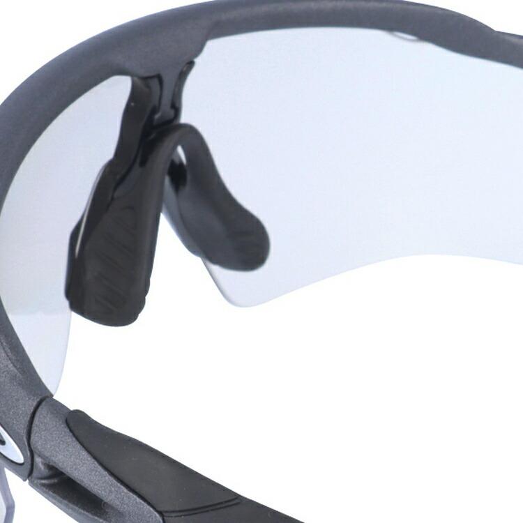 オークリー サングラス レーダーEV パス OO9208-1338 調光 OAKLEY RADAR EV PATH スポーツ ランニング 野球 ゴルフ OO9208-13 海外正規品の画像