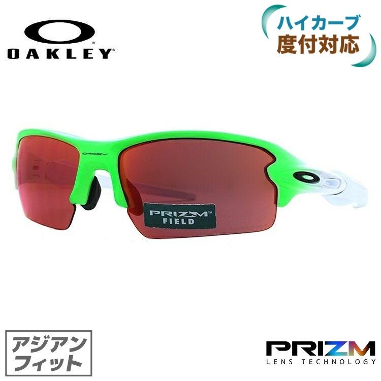 Flak オークリー サングラス 国内正規品 フラック 2 グリーン フェード
