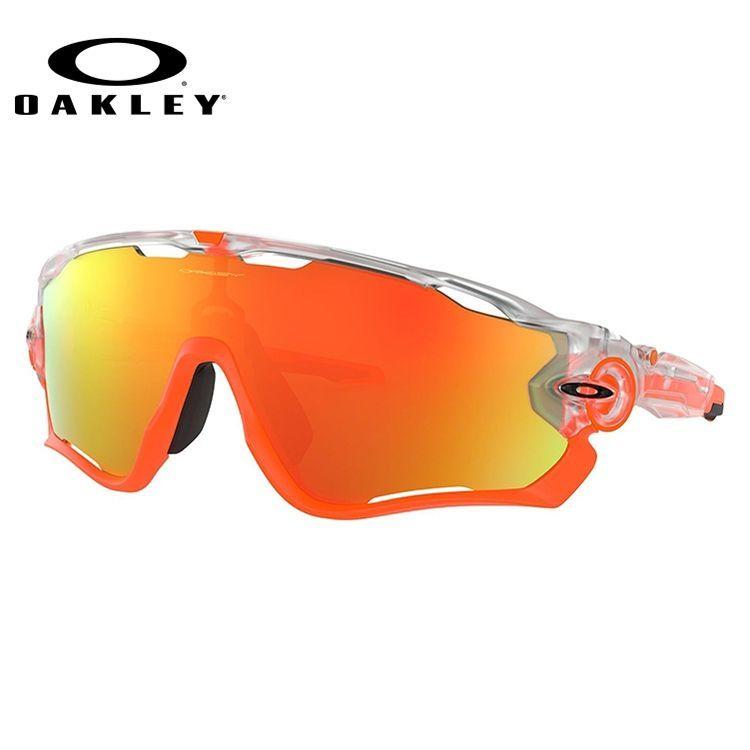 オークリー サングラス ジョウブレイカー ミラーレンズ OAKLEY