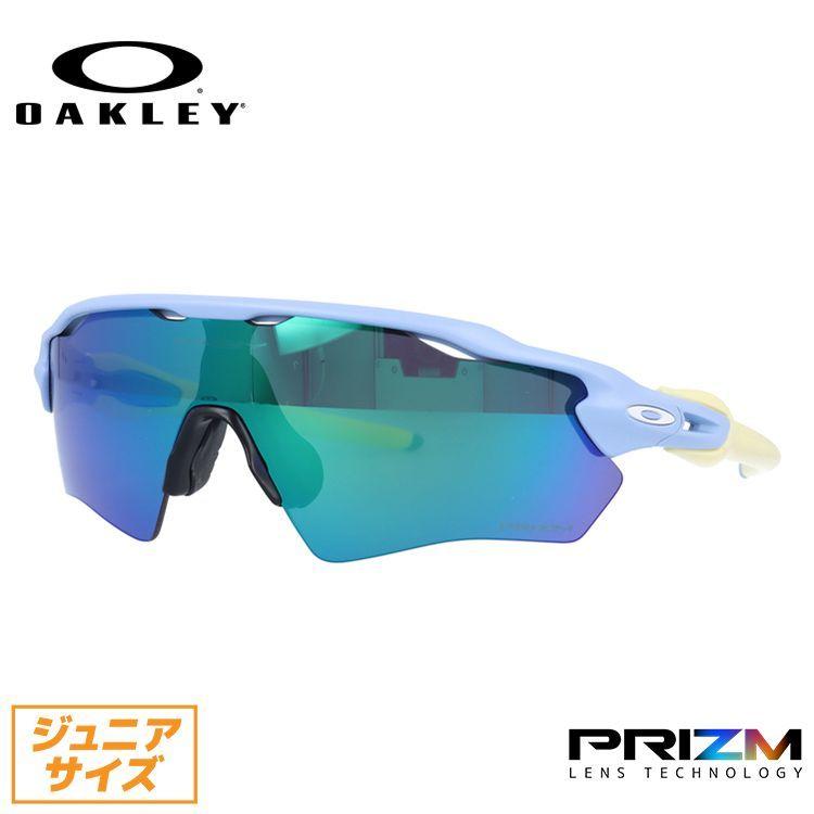Radar EV Path オークリー サングラス レーダーEV XS パス OJ9001-1331