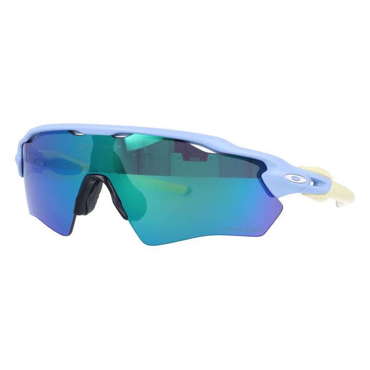 Radar EV Path オークリー サングラス レーダーEV XS パス OJ9001-1331