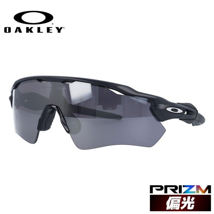 Radar EV Path オークリー 偏光 サングラス レーダーEV パス OO9208  