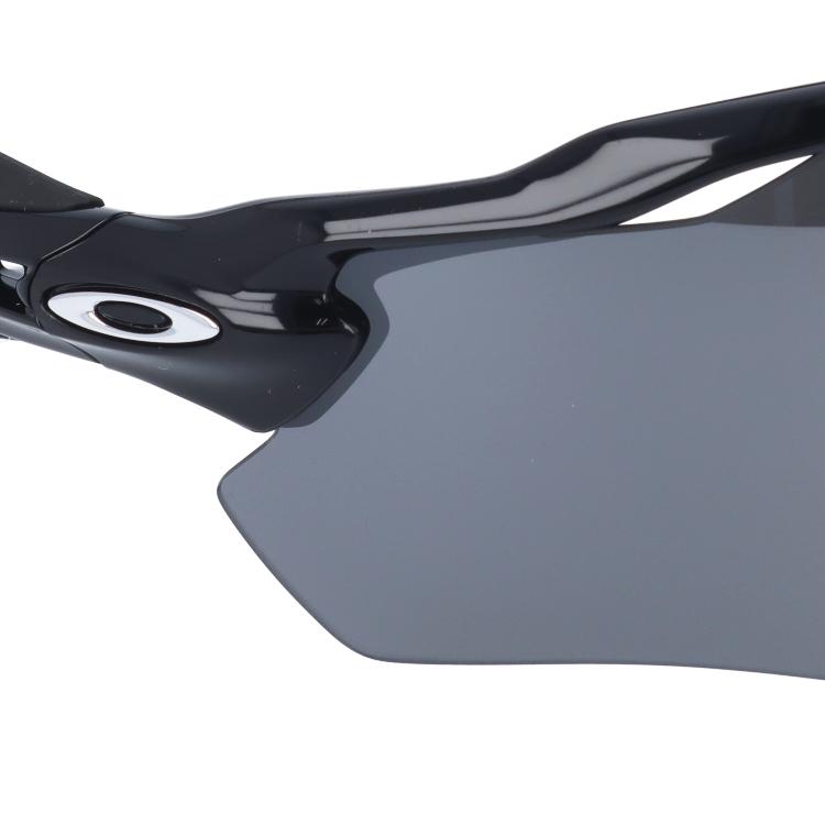 オークリー サングラス レーダーEV パス OO9208-5238 プリズム レギュラーフィット OAKLEY RADAR EV PATH スポーツ ランニング 野球 ゴルフ 海外正規品の画像