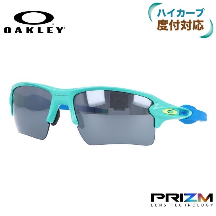 オークリー サングラス フラック 2.0 XL OO9188-A059 プリズム OAKLEY FLAK 2.0 XL スポーツ ランニング 野球 ゴルフ 海外正規品 OO9188-A0