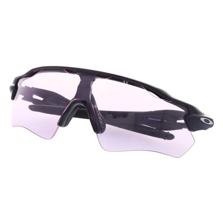 Radar EV Path オークリー サングラス レーダーEV パス OO9208-9838  