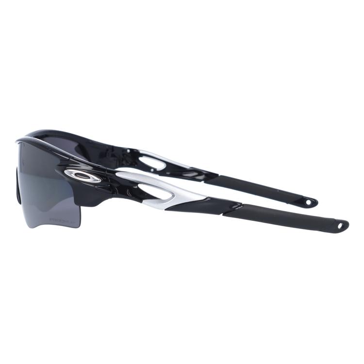 オークリー 偏光 サングラス レーダーロック パス 国内正規品 野球 ゴルフ ランニング OO9206-5138 プリズム  OAKLEY RADARLOCK PATH スポーツ OO9206-51_3