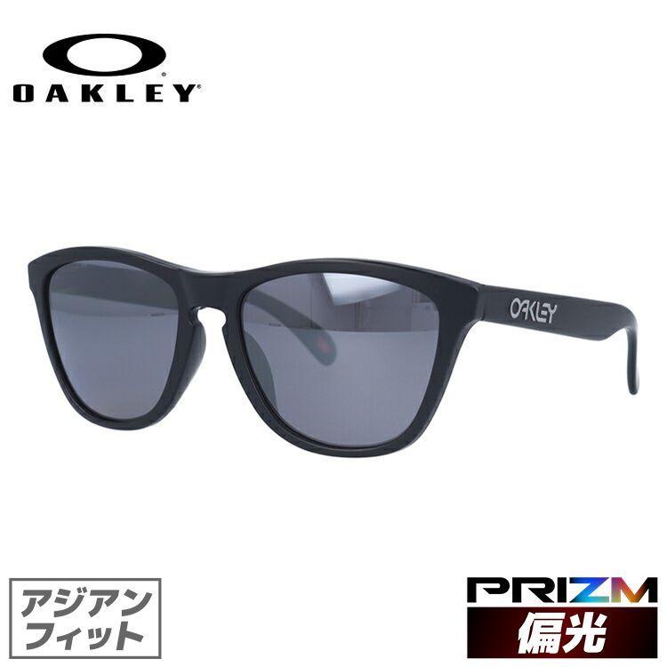 オークリー 偏光 サングラス フロッグスキン 国内正規品 釣り 運転 ドライブ OO9245-8754 プリズム OAKLEY FROGSKINS  ゴルフ ランニング 度付き 9245-87 : okly00-02129 : サングラスハウス - 通販 - Yahoo!ショッピング