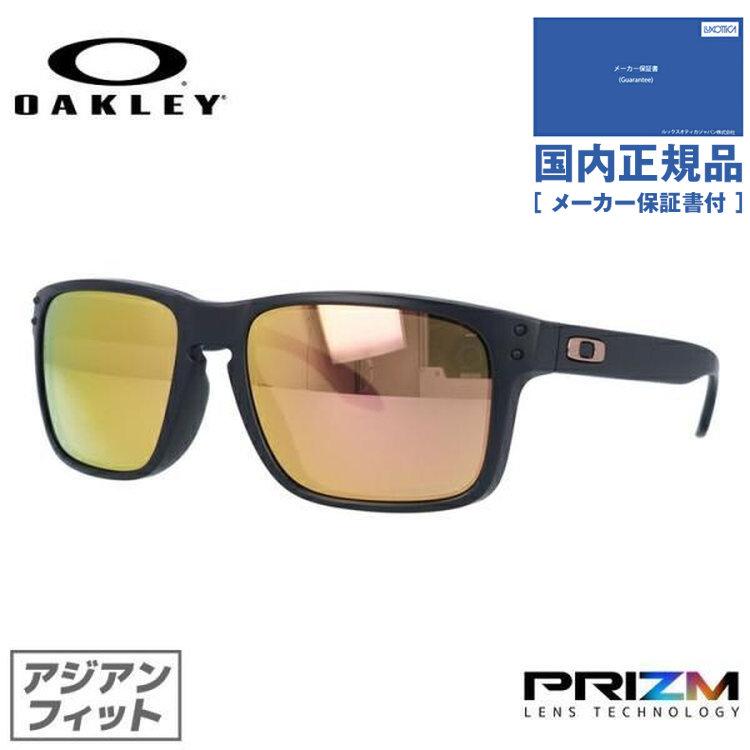 Holbrook オークリー 国内正規品 サングラス ホルブルック OO9244-4956