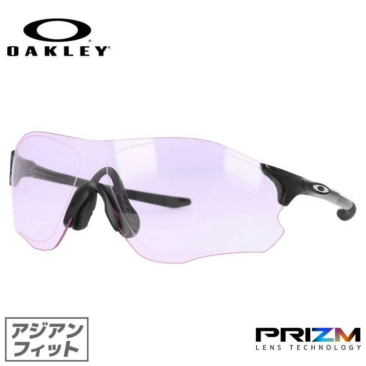 EVZero オークリー サングラス EVゼロ パス OO9313-2538 EVZero オークリー サングラス EVゼロ パス OO9313-2538