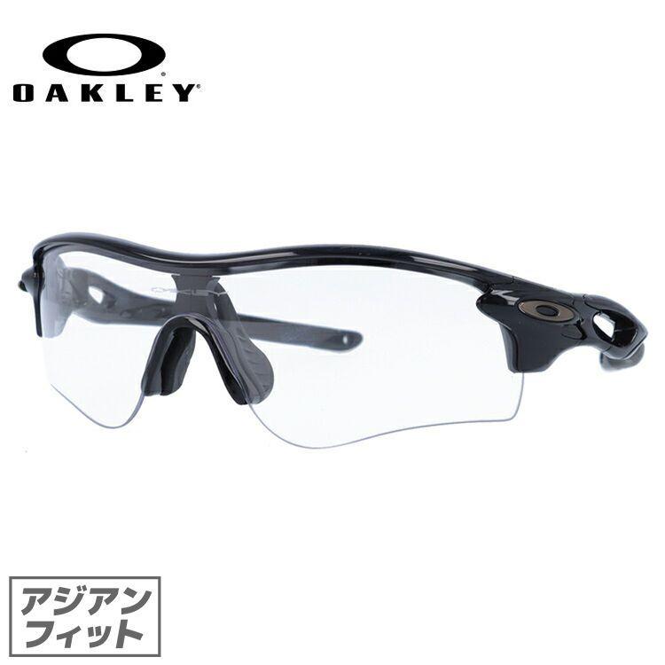 オークリー サングラス レーダーロック パス OO9206-7038 アジアンフィット OAKLEY RADARLOCK PATH スポーツ 透明 夜間 曇天 クリア 海外正規品 OO9206-70｜brand-sunglasshouse