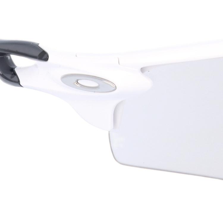 RadarLock Path オークリー 調光 サングラス レーダーロック パス