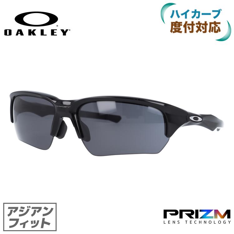 オークリー サングラス 国内正規品 フラック ベータ OO9372-1365 プリズム アジアンフィット OAKLEY FLAK BETA スポーツ  ランニング 野球 ゴルフ OO9372-13 : okly00-02185 : サングラスハウス - 通販 - Yahoo!ショッピング