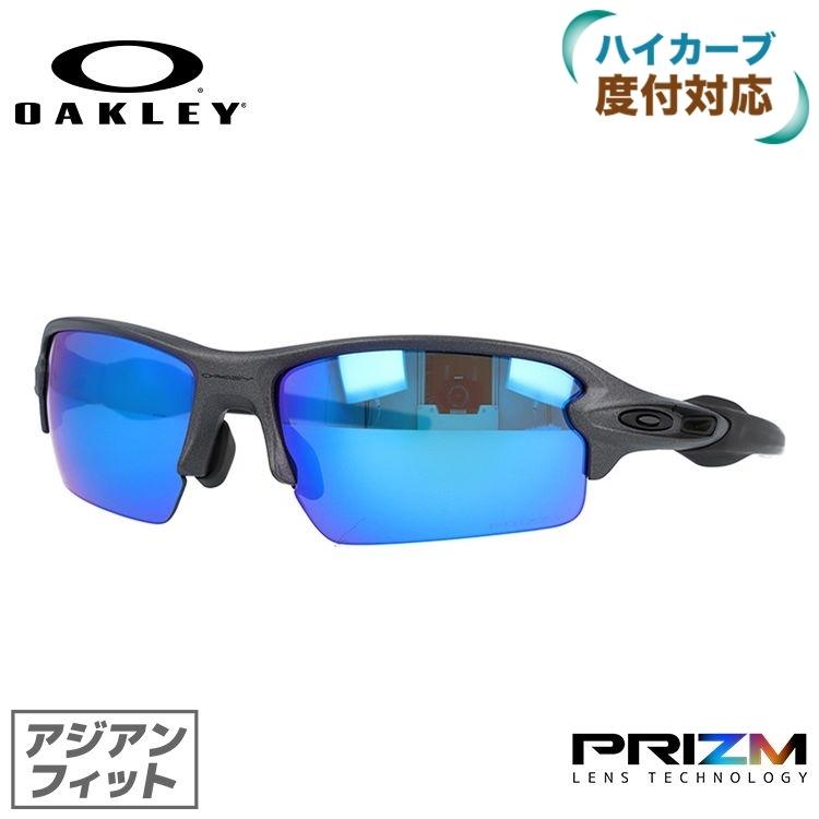 オークリー サングラス 国内正規品 フラック 2 OO9271-4161 プリズム  アジアンフィット OAKLEY FLAK 2 スポーツ ランニング 野球 ゴルフ OO9271-41｜brand-sunglasshouse