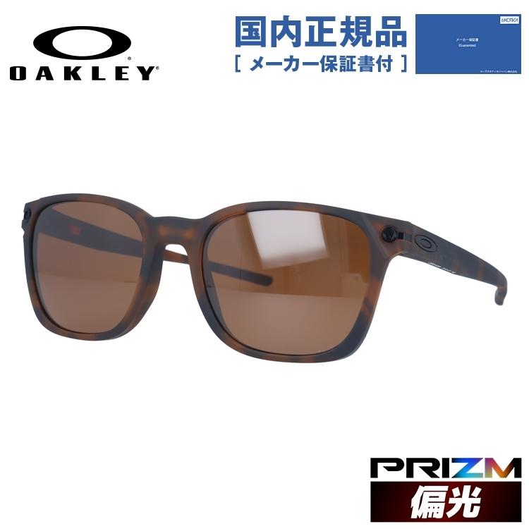 国内正規品 オークリー サングラス オジェクター Oo9018 0555 偏光 プリズム ミラー レギュラーフィット Oakley Ojector 釣り ゴルフ ランニング Okly00 サングラスハウス 通販 Yahoo ショッピング