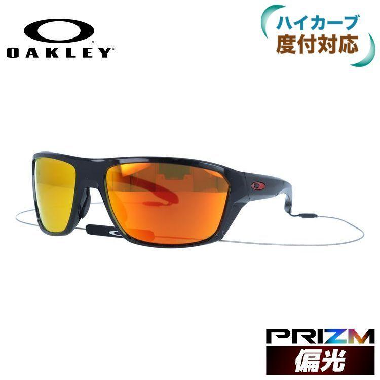 OAKLEY オークリー 偏光 サングラス 国内正規品 釣り 運転 ドライブ 