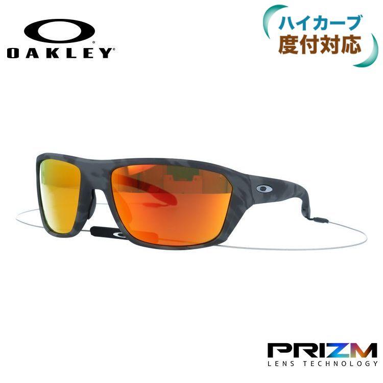OAKLEY オークリー サングラス 国内正規品 スプリットショット  