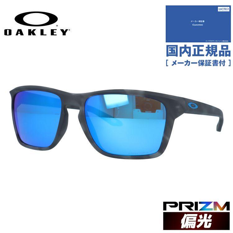 OAKLEY オークリー 偏光 サングラス 国内正規品 釣り 運転 OAKLEY オークリー 偏光 サングラス 国内正規品 釣り 運転