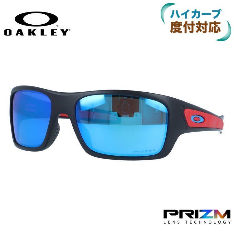 OAKLEY（オークリー） 訳あり 展示品/外箱無 ジュニア用 サングラス