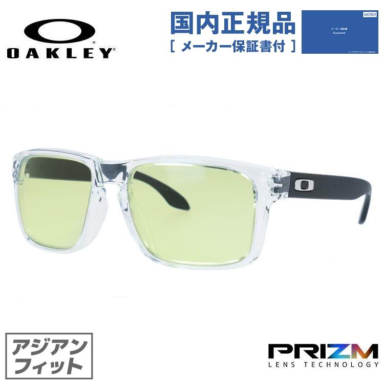 OAKLEY オークリー ゲーミンググラス 国内正規品 ホルブルック OAKLEY オークリー ゲーミンググラス 国内正規品 ホルブルック