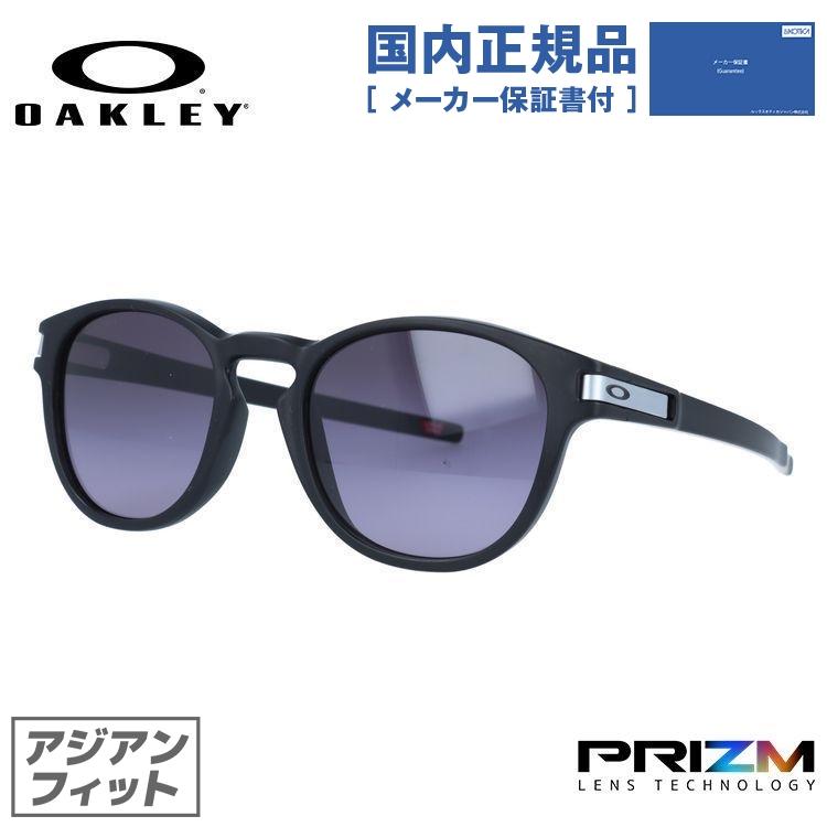 OAKLEY（オークリー） サングラス 国内正規品 ラッチ プリズム OAKLEY