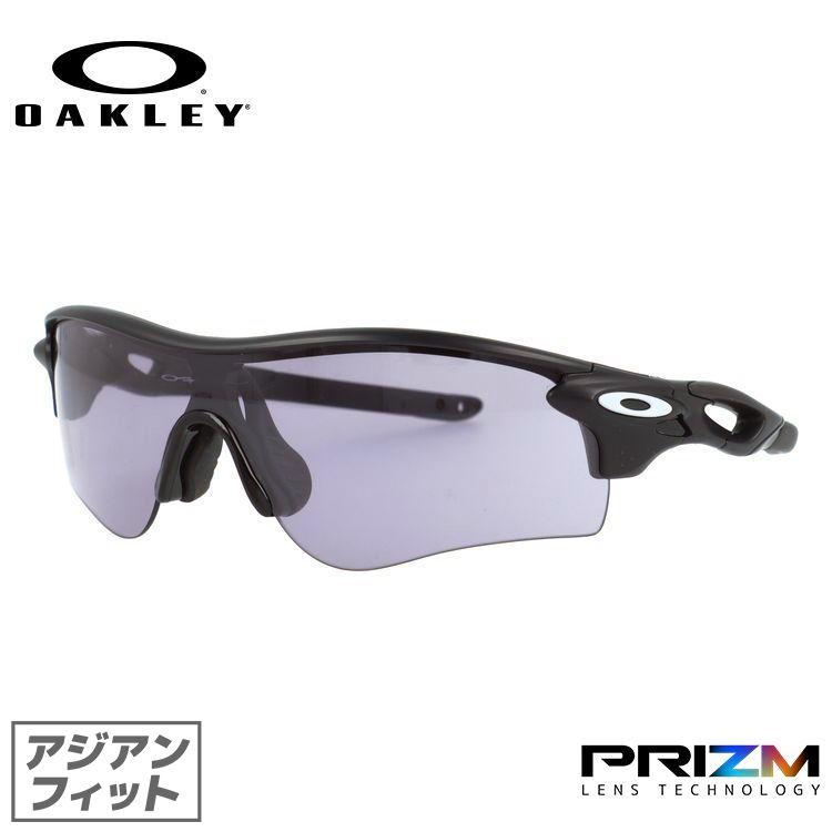 オークリー サングラス レーダーロックパス プリズムゴルフ アジアンフィット OAKLEY（オークリー） サングラス レーダーロック パス プリズム