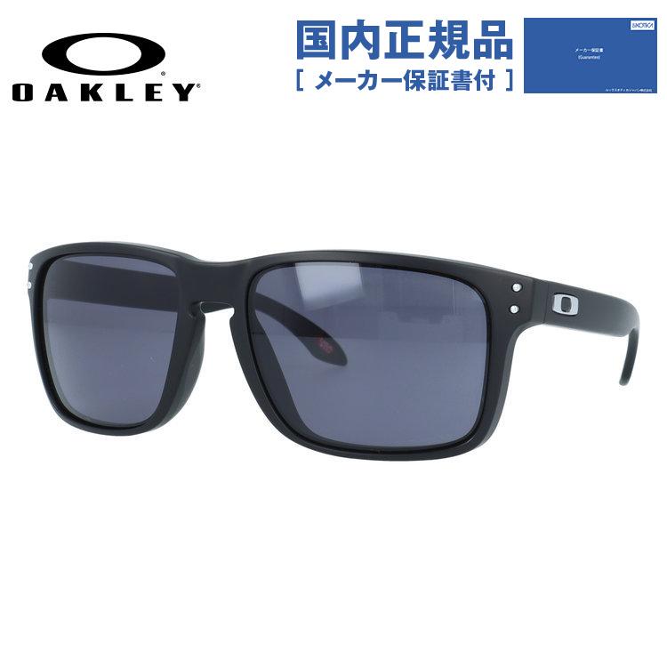 okly00-02441